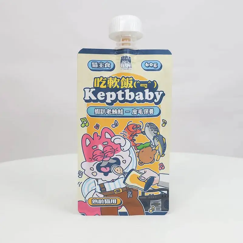 Couch Potato 吃軟飯貓用主食餐包|蝦趴老鮪鮭(熟齡貓用) 60g